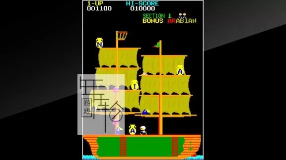 switch《街机游戏阿拉丁 Arcade Archives ARABIAN》英文版nsp下载_3