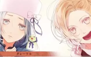 switch《OZMAFIA!!-vivace-》日文版xci下载+1.01补丁