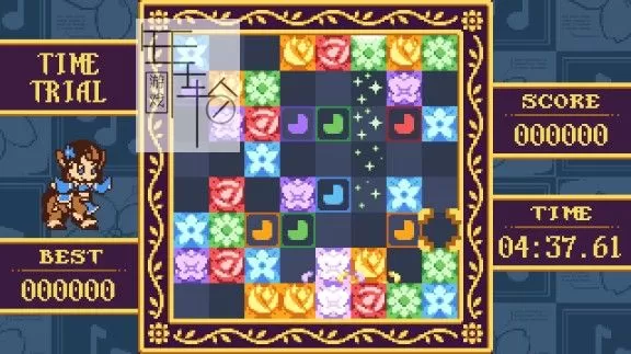 switch《花瓣粉碎 Petal Crash》英文版nsz+nsp+xci整合版下载【含1.01补丁】_1