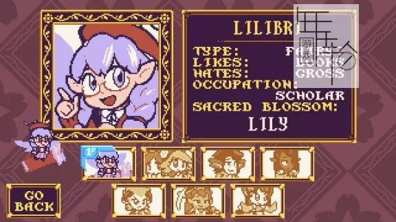 switch《花瓣粉碎 Petal Crash》英文版nsz+nsp+xci整合版下载【含1.01补丁】_3