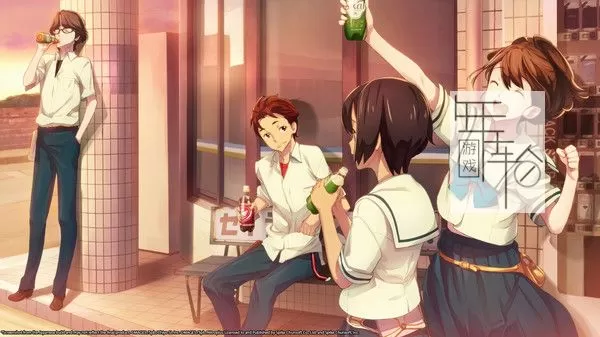 switch《机器人笔记：精英 ROBOTICS; NOTES ELITE》英文版nsp+xci下载_0