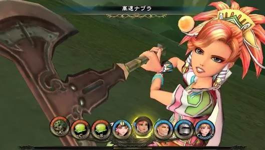 【5.05】PS4《沙迦：绯红恩典.サガ スカーレット グレイス 緋色の野望》日文版pkg下载（v1.01）_0