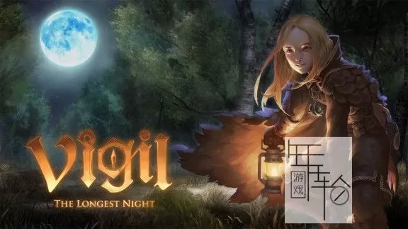 switch《守夜人：长夜 Vigil: The Longest Night》中文版nsz/xci整合版下载【含1.0.4补丁】_0