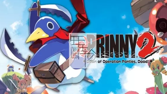switch《普利尼2：特攻游戏晓之内裤大作战 Prinny 2: Dawn of Operation Panties, Dood!》英文版nsp/xci整合版下载【1.03补丁】_0