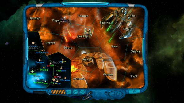 太空游侠高清版:战争分裂 Space Rangers HD: A War Apart PC英文版下载（v2.1.240）_1