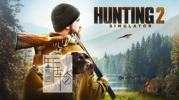 【顶】switch《模拟狩猎2 Hunting Simulator 2》中文版nsp/xci整合版下载【含1.2.0补丁+4DLC】_0