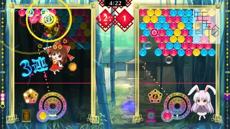 switch《东方咒术泡泡/东方泡泡龙 TOUHOU Spell Bubble》港版中文nsz下载【4.5.0_A(32)补丁+46DLC】_10