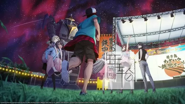 switch《机器人笔记：冲刺 ROBOTICS; NOTES DaSH》英文版nsp/xci下载_0