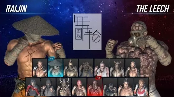 switch《Fight》英文版nsz下载_1