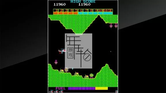 switch《街机游戏超级眼镜蛇 Arcade Archives SUPER COBRA Arcade Arch》英文版nsz+xci下载_1