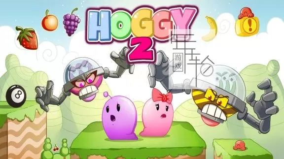 switch《Hoggy2》英文版nsp+xci下载_0
