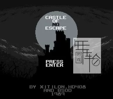 switch《无法逃脱的城堡 Castle of no Escape 》英文版nsz/xci整合版下载【1.1.0补丁】_1