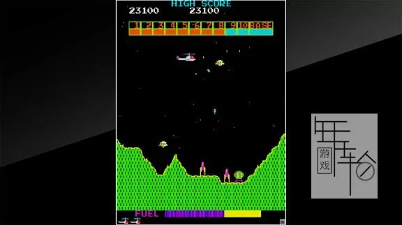 switch《街机游戏超级眼镜蛇 Arcade Archives SUPER COBRA Arcade Arch》英文版nsz+xci下载_3