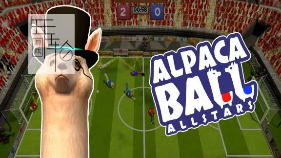 switch《草泥马足球：全明星 Alpaca Ball: Allstars》中文版nsp+xci下载【含1.1.9补丁】_0