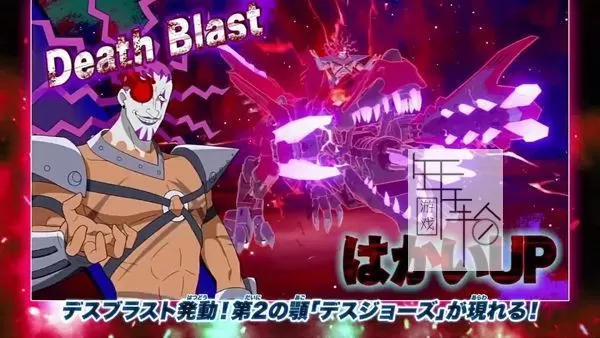 switch《索斯机械兽：轰爆之王 Zoid Wild King of Blast》日文正式版nsz+xci下载_3