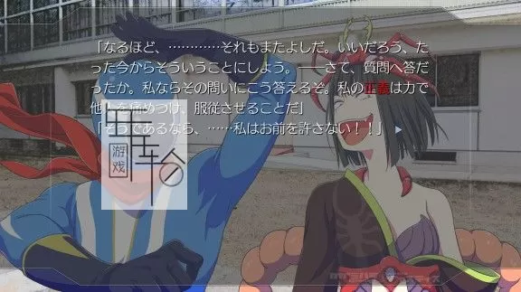 switch《カガミハラ／ジャスティス》日文版nsz/xci下载_3