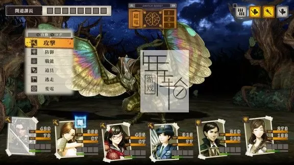 switch《黄泉裂华》日文版nsp/xci下载【1.2.0补丁+DLC+汉化补丁】_1