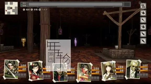 switch《黄泉裂华》日文版nsp/xci下载【1.2.0补丁+DLC+汉化补丁】_3