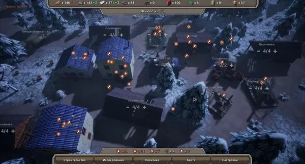 PC《最后的天堂 The Last Haven》免安装中文版下载v3.03.13_1