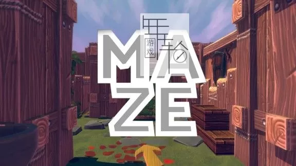 switch《Maze》英文版nsz+xci下载【1.10补丁】_0