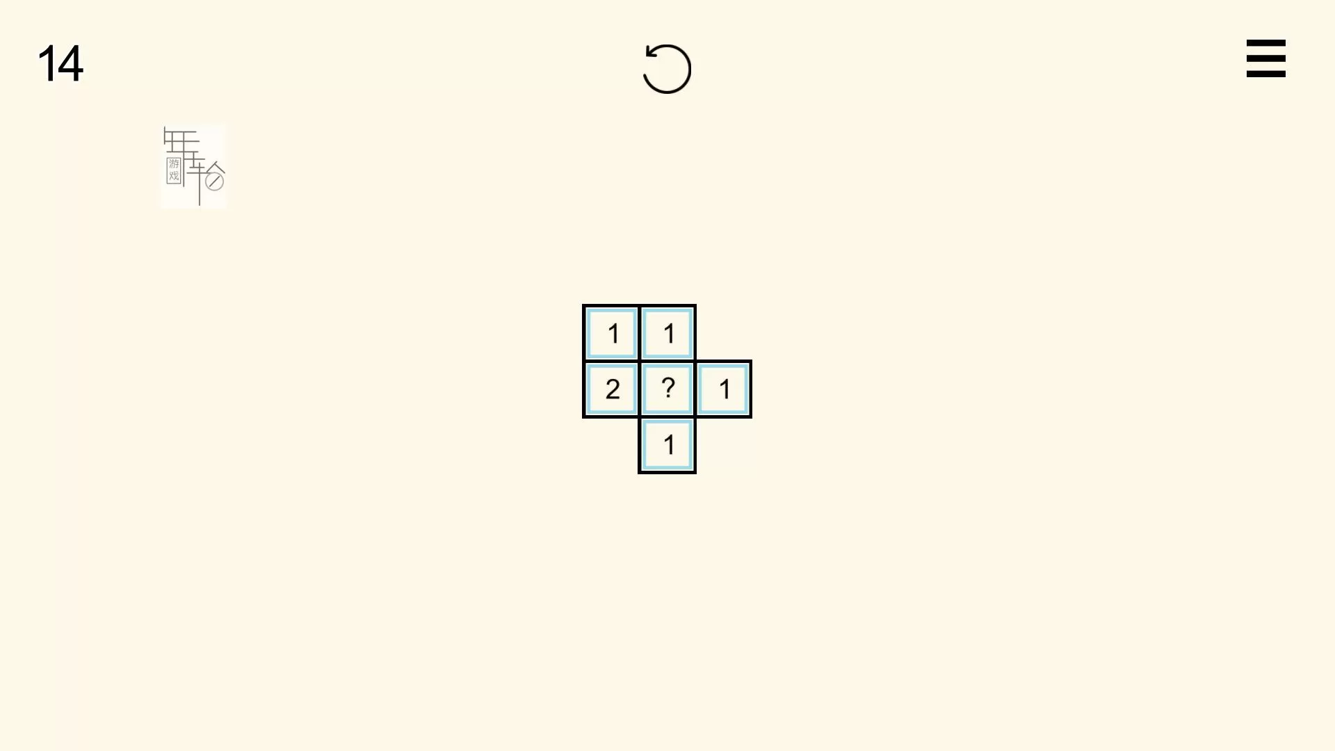 switch《没有人 Nullum》英文版nsz/xci下载【1.0.1补丁】_1