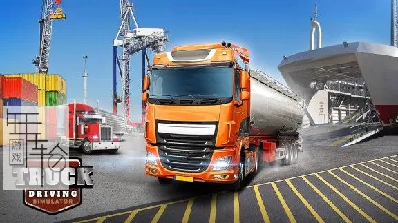 switch《卡车驾驶模拟器 Truck Driving Simulator》英文版nsz+xci下载_0