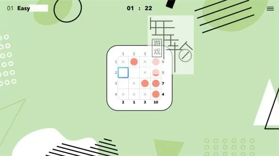 switch《Kakurasu World》英文版nsz/xci下载_1