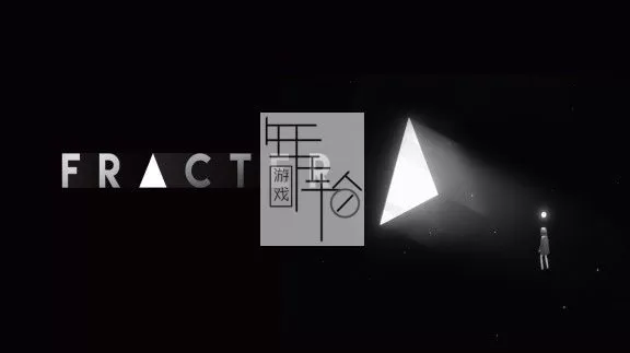 switch《Fracter》中文版nsz+xci下载【1.0.1补丁】_0