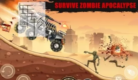 switch《山地僵尸比赛 Zombie Hill Race》英文版nsz+xci下载_1