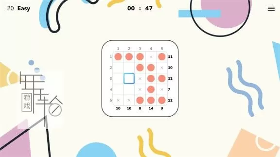 switch《Kakurasu World》英文版nsz/xci下载_2