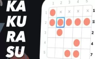 switch《Kakurasu World》英文版nsz/xci下载