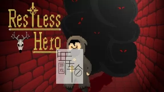 switch《躁动英雄 Restless Hero》英文版nsz/xci下载【1.0.3补丁】_0