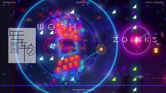 switch《死亡射线 Death Ray Manta SE》英文版nsz+xci下载_1