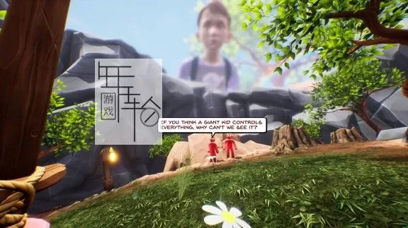 switch《超级领地 Supraland》中文版nsz+xci下载【含1.0.0.3补丁】_1