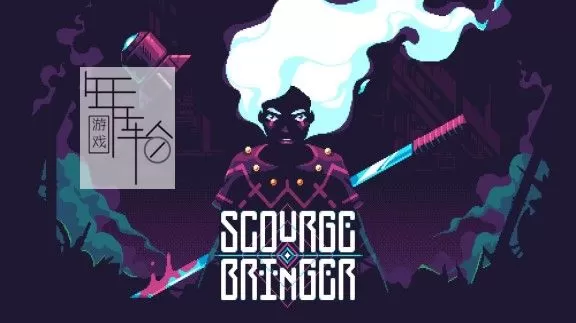 【5.05】PS4《灾厄逆刃 ScourgeBringer》中文版PKG下载【含1.60补丁+金手指】_4