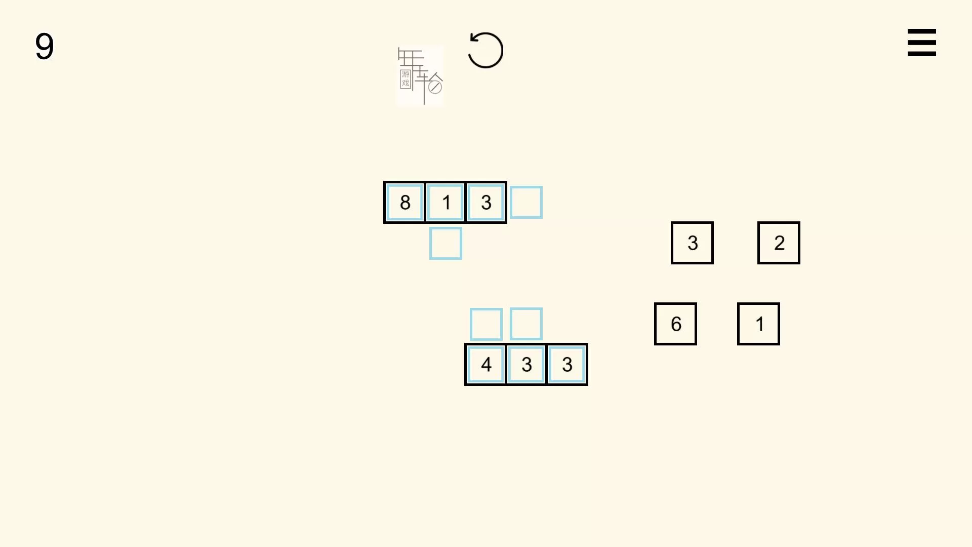 switch《没有人 Nullum》英文版nsz/xci下载【1.0.1补丁】_0