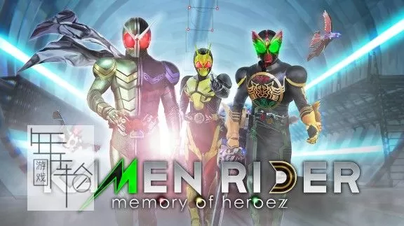 switch《假面骑士：英雄寻忆 KAMEN RIDER memory of heroez》中文版nsp/xci整合版下载【1.02补丁+2DLC】_0