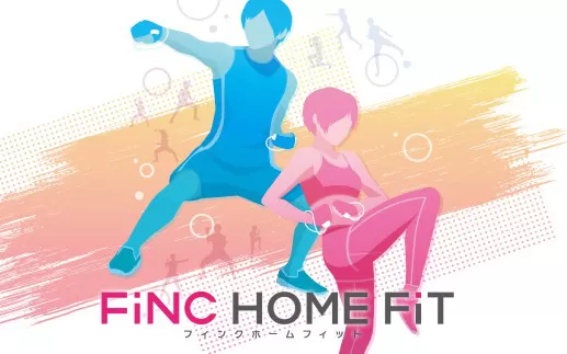 switch《FiNC HOME FiT》日文版nsp/xci整合版下载【1.1.2补丁】