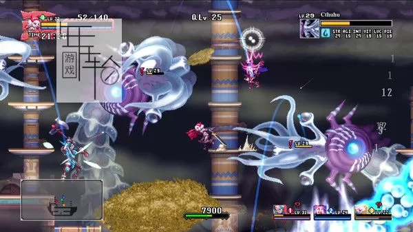 switch《龙之死印》中文版nsp/xci整合版下载【3.15补丁+5DLC】_2