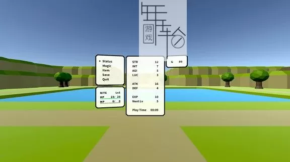 switch《女王的骑士 THE KNIGHT OF QUEEN》中文版nsz+xci下载【含1.2.6补丁】_4