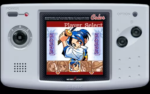 switch《幕末浪漫特别篇 月华剑士 THE LAST BLADE: Beyond the Destiny》英文版nsz下载