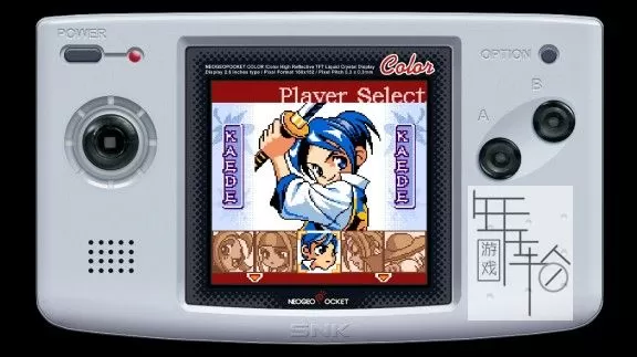switch《幕末浪漫特别篇 月华剑士 THE LAST BLADE: Beyond the Destiny》英文版nsz下载_0