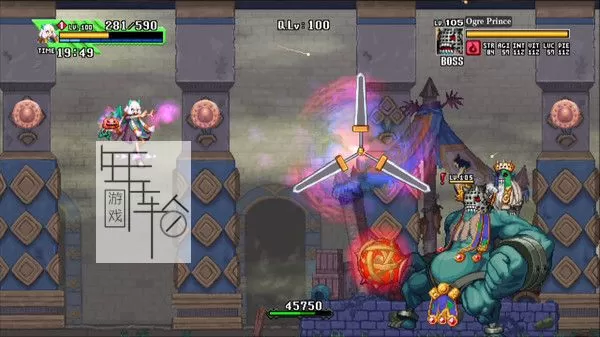 switch《龙之死印》中文版nsp/xci整合版下载【3.15补丁+5DLC】_3