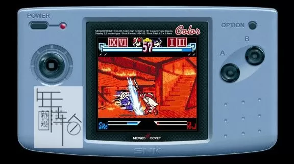 switch《幕末浪漫特别篇 月华剑士 THE LAST BLADE: Beyond the Destiny》英文版nsz+xci下载【1.01补丁】_1