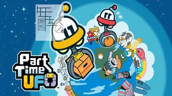 switch《UFO找工作 Part Time UFO》英文版nsp+xci下载_0