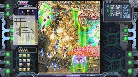 switch《红莲四羽：世界引燃 Crimzon Clover - World EXplosion》中文版nsz+xci下载_3