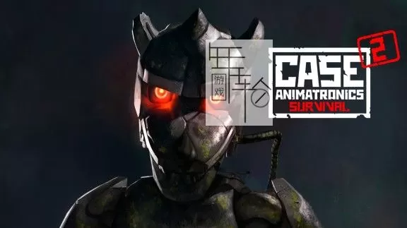 switch《悬案2：刹那惊颤幸存 CASE 2: Animatronics Survival》中文版nsz+xci下载【含补丁】_0