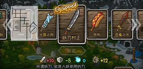 switch《惊奇剑士Wonder Blade》中文版nsz+xci下载_5