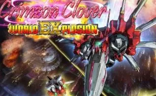 switch《红莲四羽：世界引燃 Crimzon Clover - World EXplosion》中文版nsz+xci下载