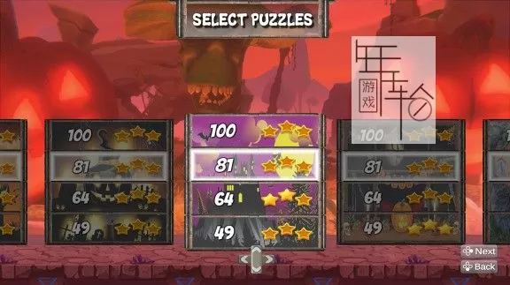 switch《万圣节，超级拼图梦 Halloween, Super Puzzles Dream》英文版nsz+xci下载_1